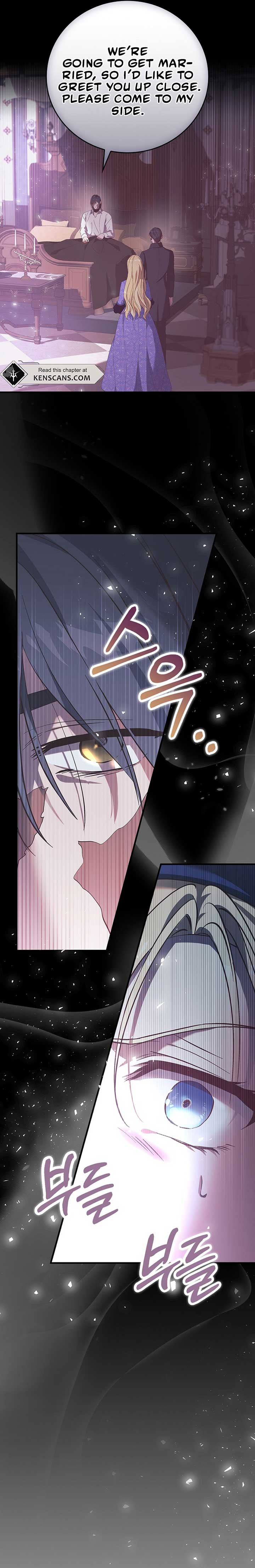 Since I Don’t Remember Anything About It, Shall We Break Up, Your Majesty? Chapter 23 87 10