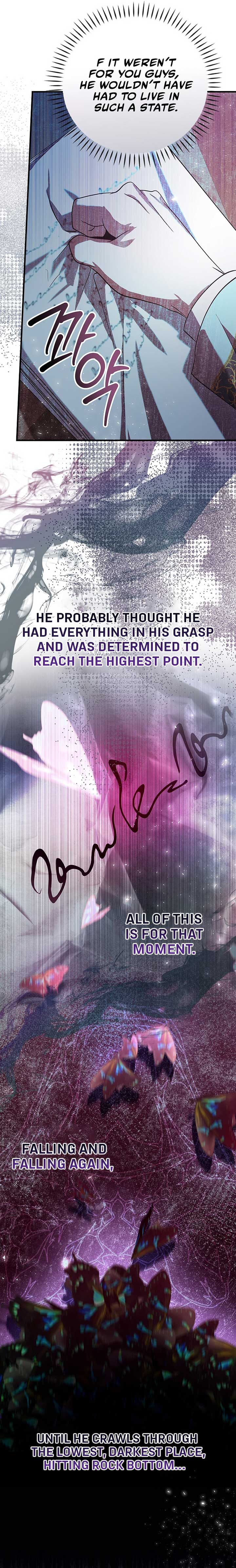 Since I Don’t Remember Anything About It, Shall We Break Up, Your Majesty? Chapter 23 90 13