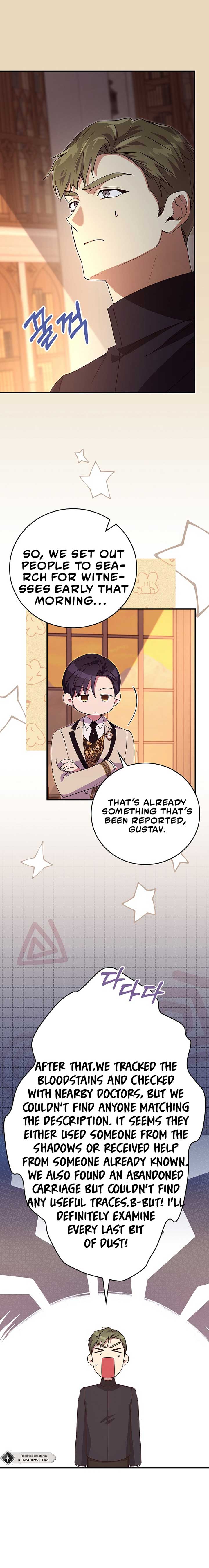 Since I Don’t Remember Anything About It, Shall We Break Up, Your Majesty? Chapter 23 96 19