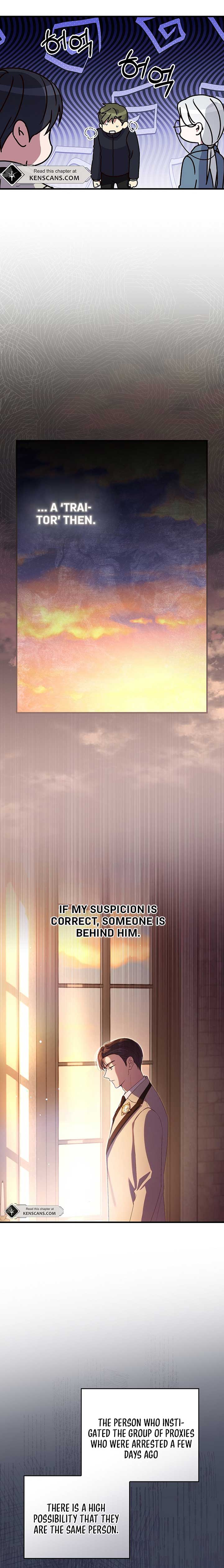 Since I Don’t Remember Anything About It, Shall We Break Up, Your Majesty? Chapter 23 97 20