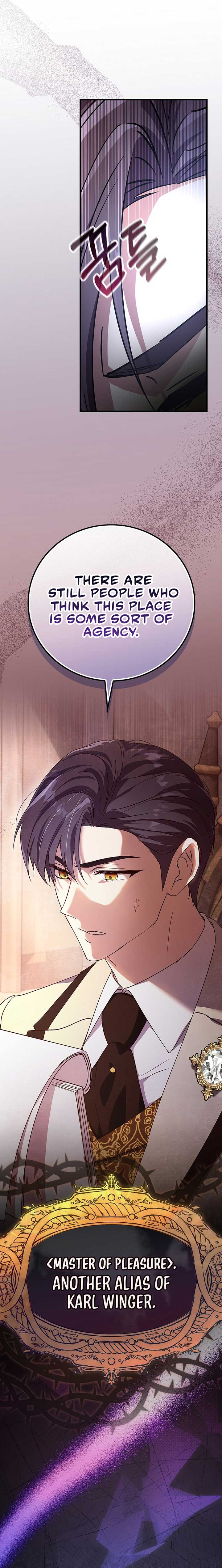 Since I Don’t Remember Anything About It, Shall We Break Up, Your Majesty? Chapter 23 81 4