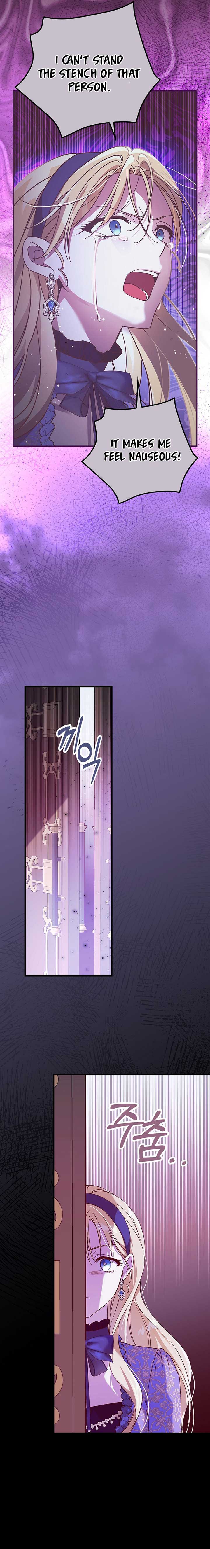 Since I Don’t Remember Anything About It, Shall We Break Up, Your Majesty? Chapter 23 86 9