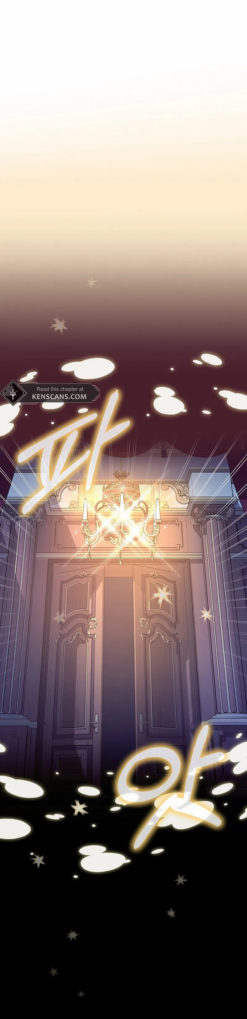 Since I Don’t Remember Anything About It, Shall We Break Up, Your Majesty? Chapter 26 70 03