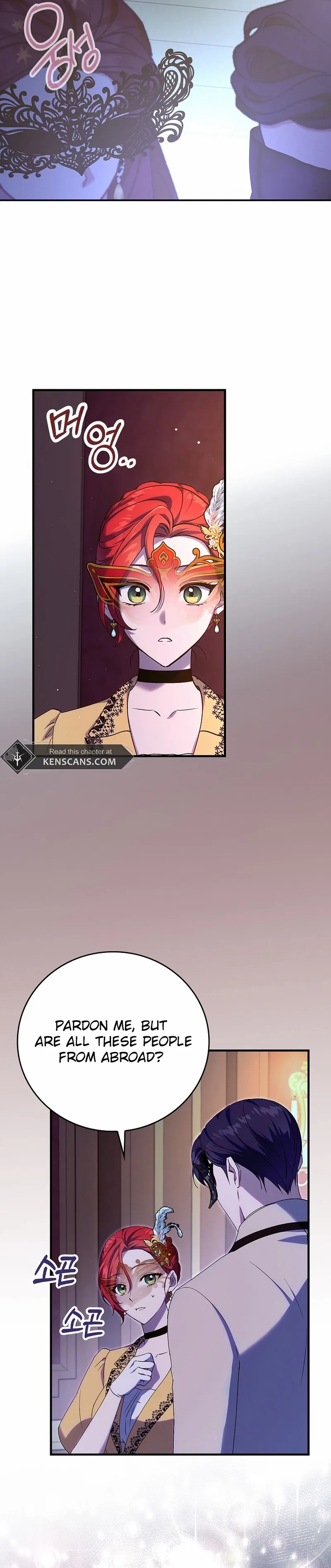 Since I Don’t Remember Anything About It, Shall We Break Up, Your Majesty? Chapter 26 72 05