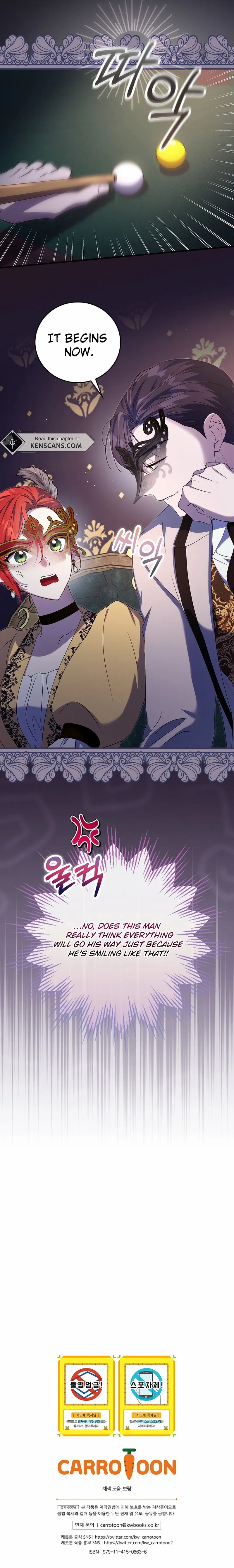 Since I Don’t Remember Anything About It, Shall We Break Up, Your Majesty? Chapter 26 87 20