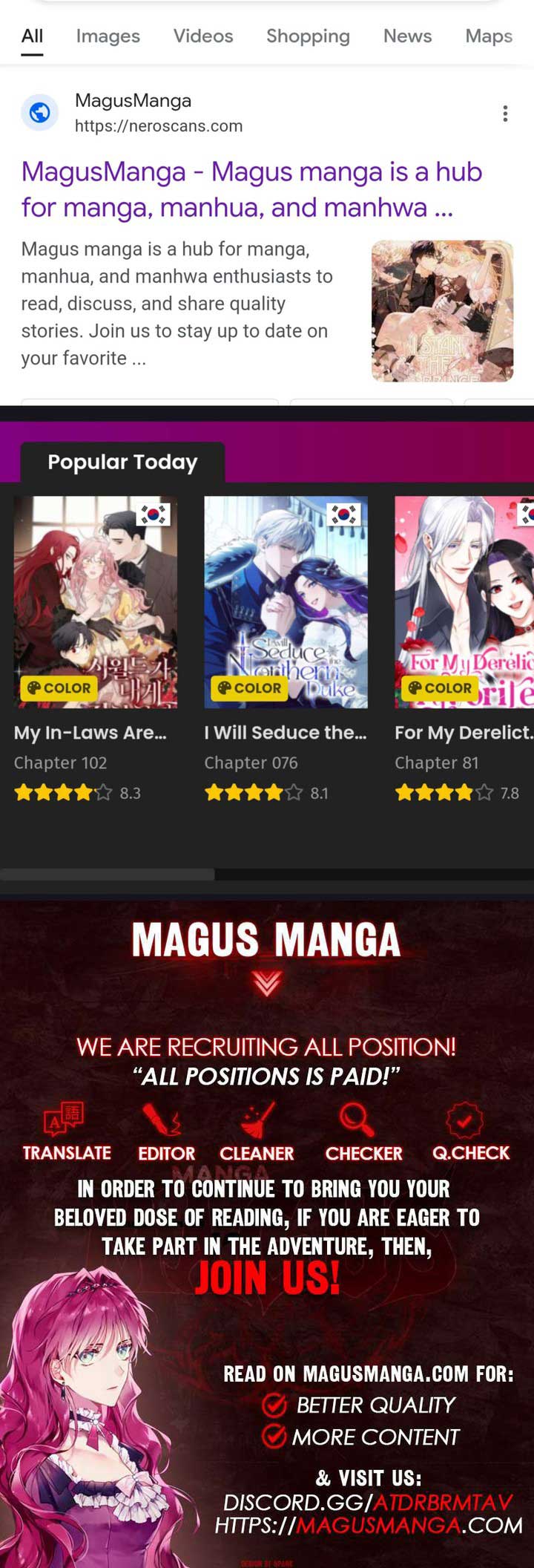 Since I Don’t Remember Anything About It, Shall We Break Up, Your Majesty? Chapter 3 83 19