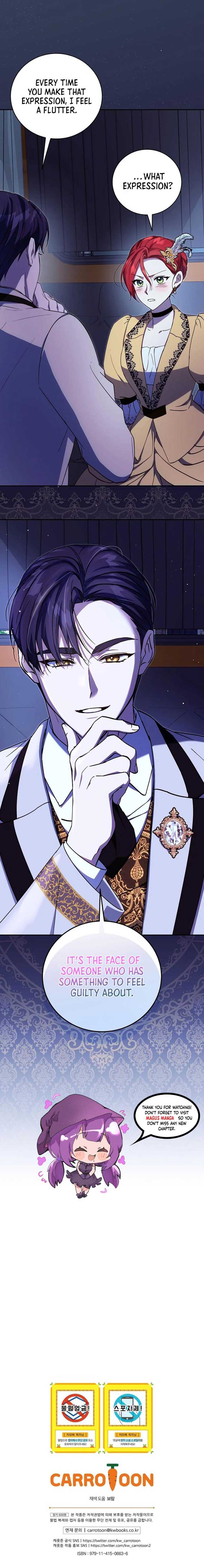 Since I Don’t Remember Anything About It, Shall We Break Up, Your Majesty? Chapter 30 35 6