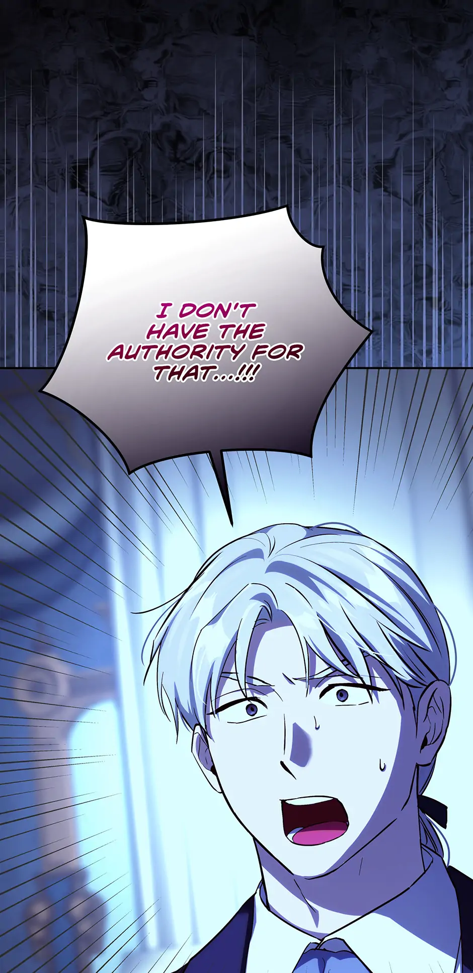 Since I Don’t Remember Anything About It, Shall We Break Up, Your Majesty? Chapter 35 251 13