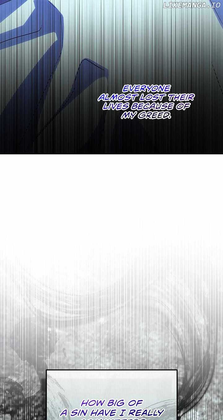 Since I Don’t Remember Anything About It, Shall We Break Up, Your Majesty? Chapter 37 307 63