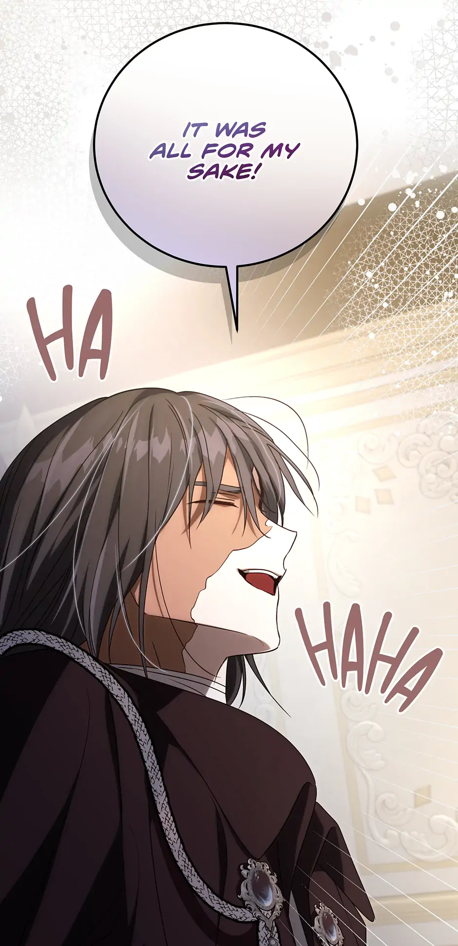 Since I Don’t Remember Anything About It, Shall We Break Up, Your Majesty? Chapter 39 257 22