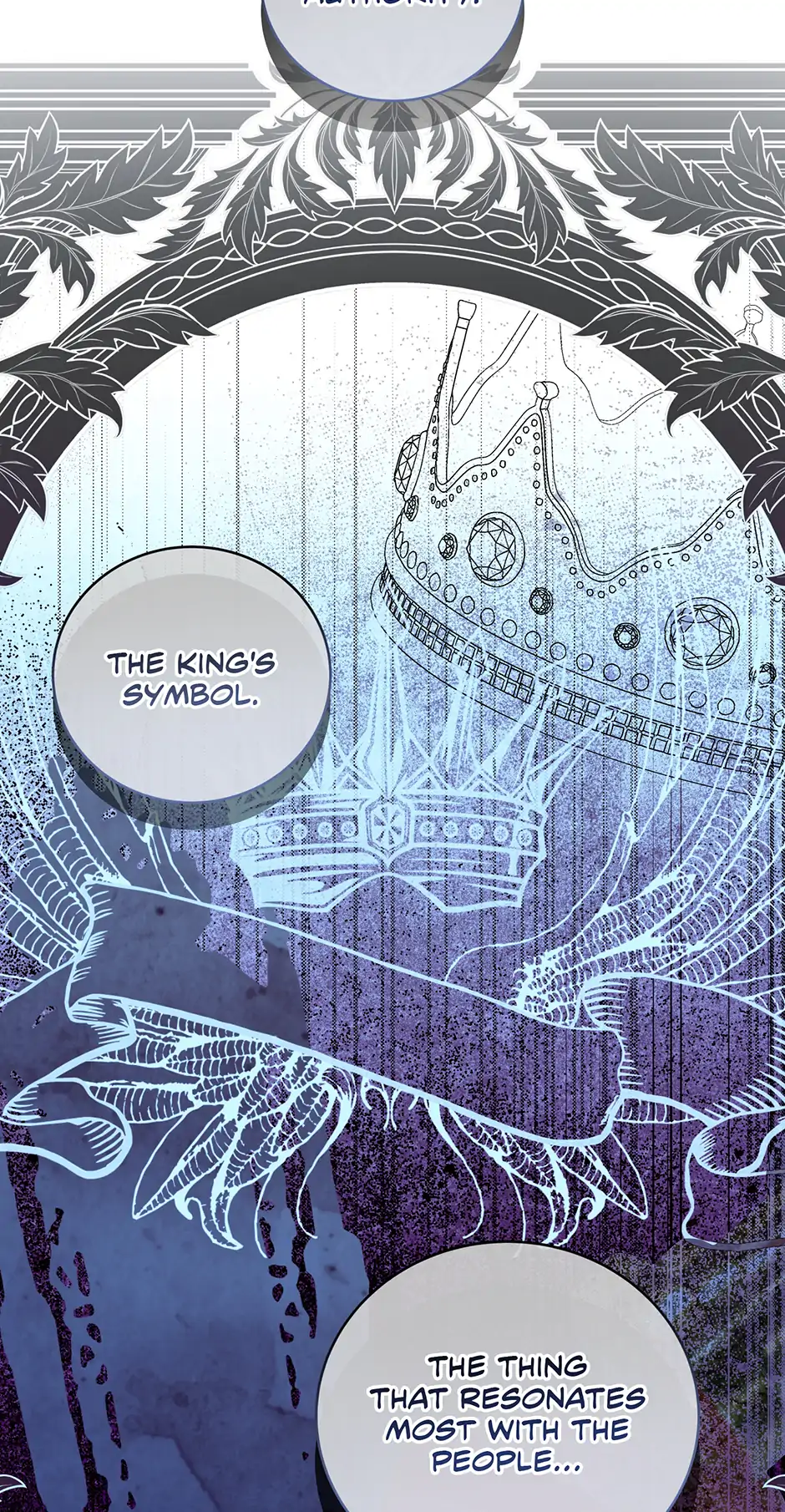 Since I Don’t Remember Anything About It, Shall We Break Up, Your Majesty? Chapter 39 264 29