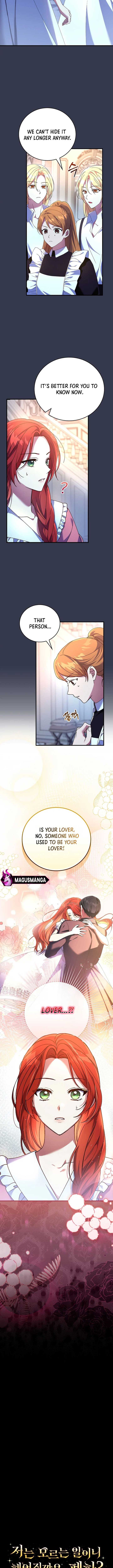 Since I Don’t Remember Anything About It, Shall We Break Up, Your Majesty? Chapter 4 48 2