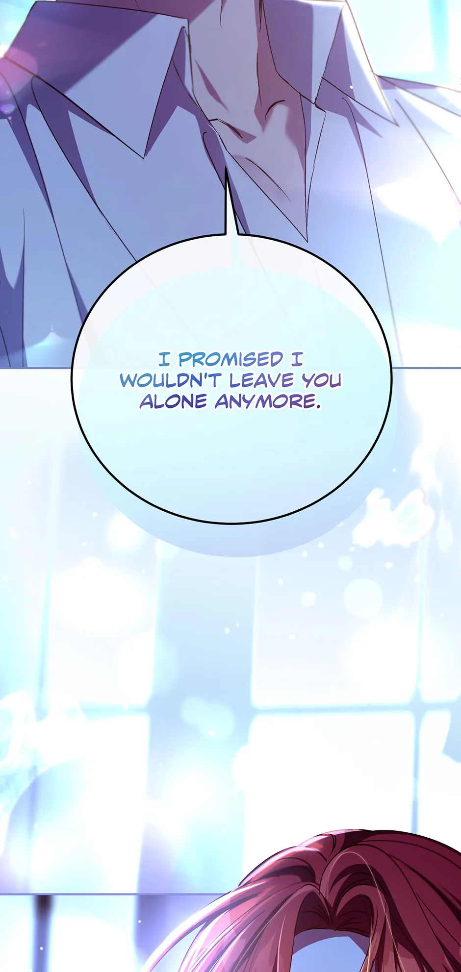 Since I Don’t Remember Anything About It, Shall We Break Up, Your Majesty? Chapter 40 252 32