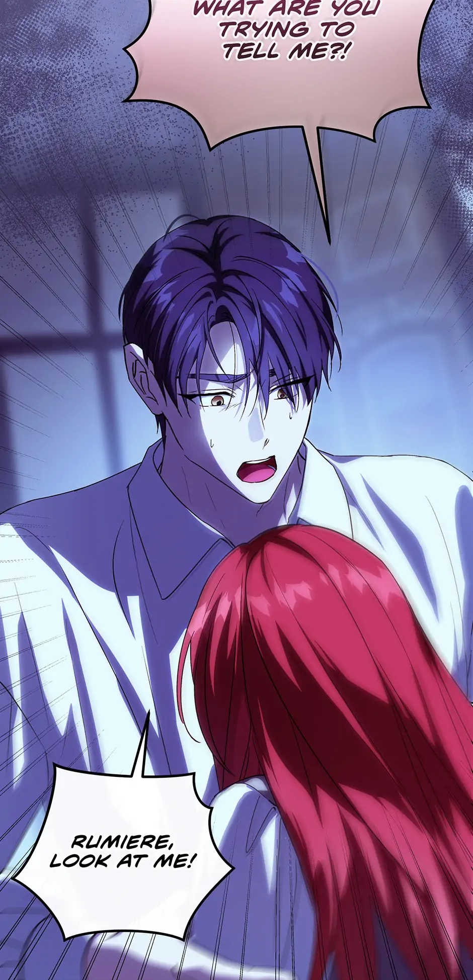 Since I Don’t Remember Anything About It, Shall We Break Up, Your Majesty? Chapter 40 266 46