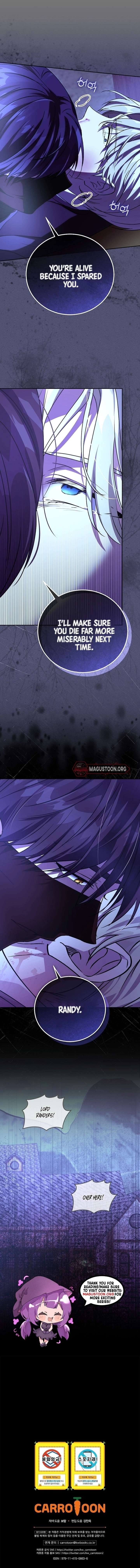 Since I Don’t Remember Anything About It, Shall We Break Up, Your Majesty? Chapter 47 35 07