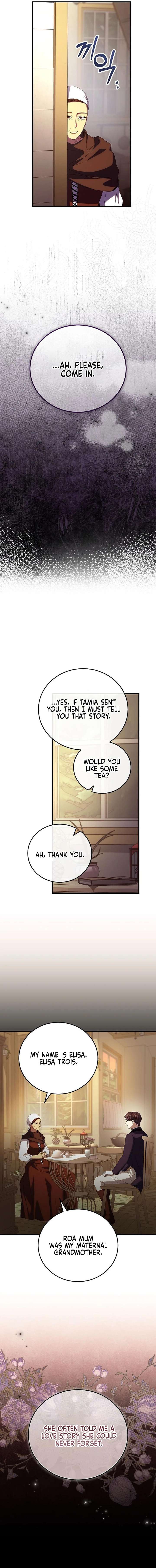 Since I Don’t Remember Anything About It, Shall We Break Up, Your Majesty? Chapter 55 71 13