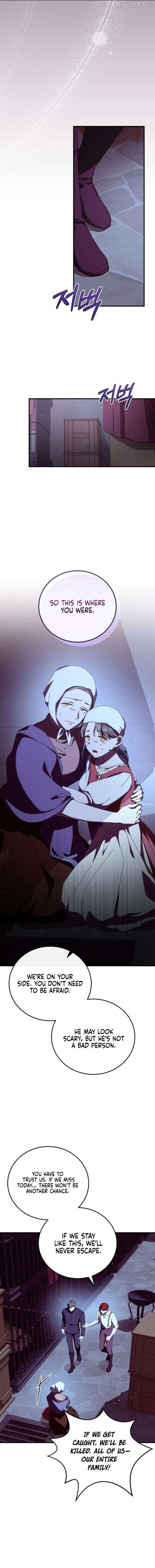 Since I Don’t Remember Anything About It, Shall We Break Up, Your Majesty? Chapter 57 61 03