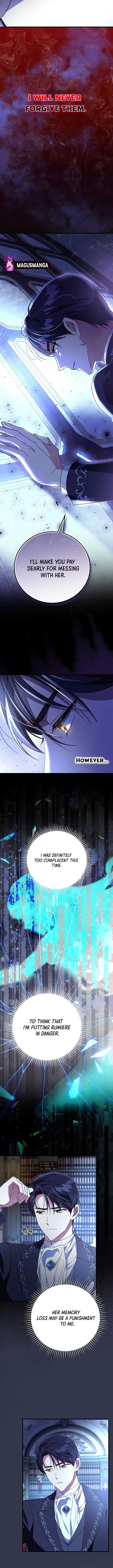 Since I Don’t Remember Anything About It, Shall We Break Up, Your Majesty? Chapter 6 69 14