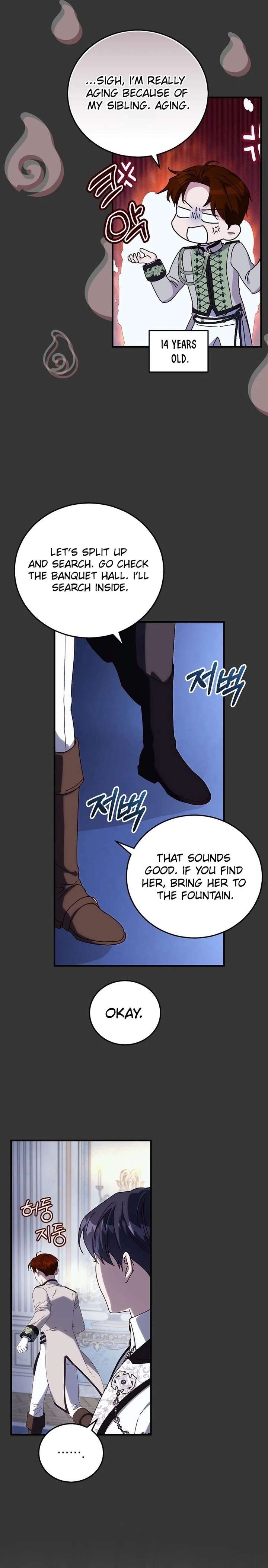 Since I Don’t Remember Anything About It, Shall We Break Up, Your Majesty? Chapter 60 103 018