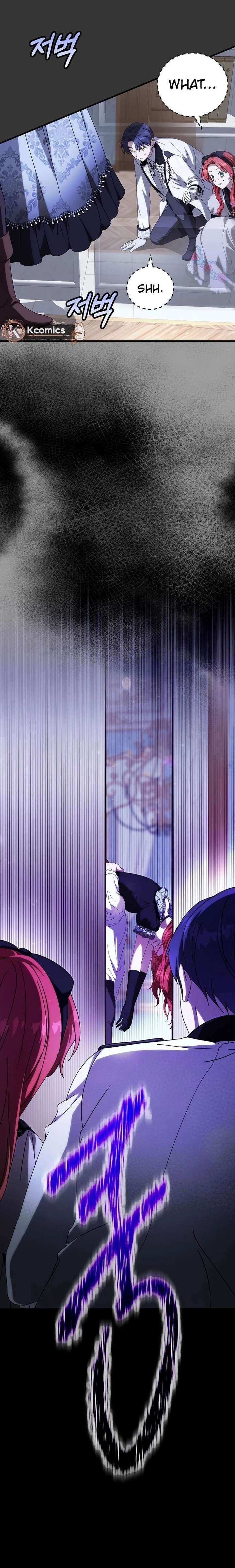 Since I Don’t Remember Anything About It, Shall We Break Up, Your Majesty? Chapter 60 110 025