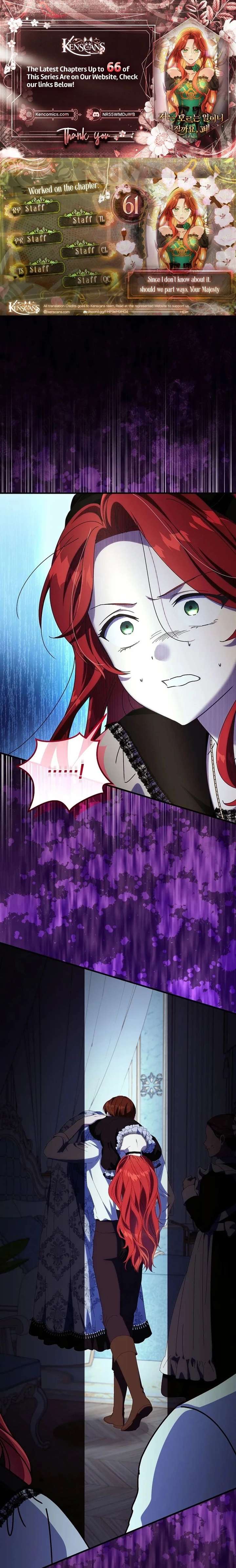 Since I Don’t Remember Anything About It, Shall We Break Up, Your Majesty? Chapter 61 98 001