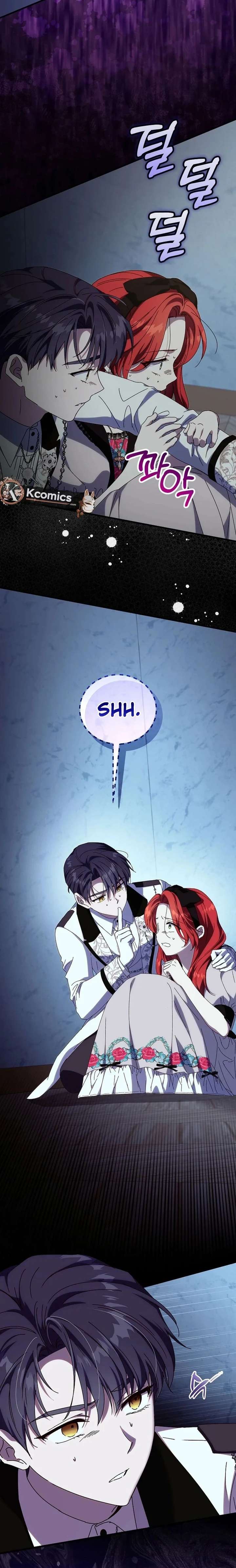 Since I Don’t Remember Anything About It, Shall We Break Up, Your Majesty? Chapter 61 99 002