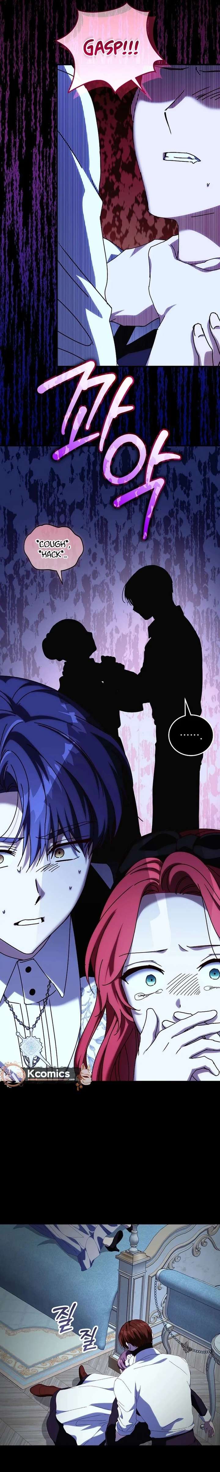 Since I Don’t Remember Anything About It, Shall We Break Up, Your Majesty? Chapter 61 101 004