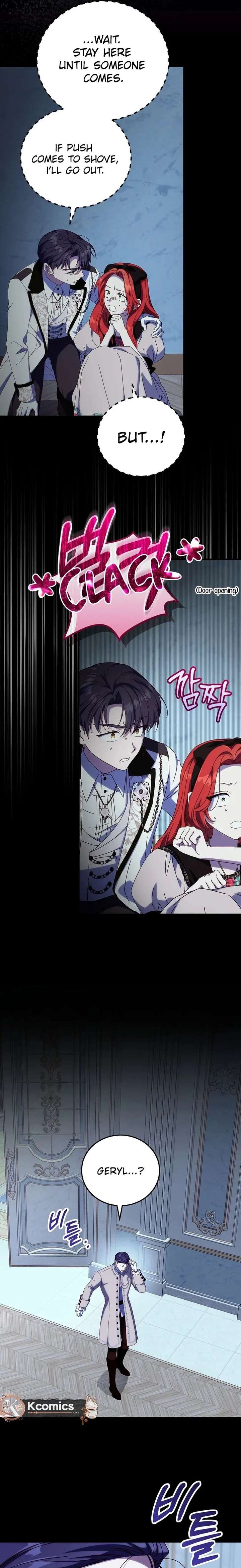 Since I Don’t Remember Anything About It, Shall We Break Up, Your Majesty? Chapter 61 105 008