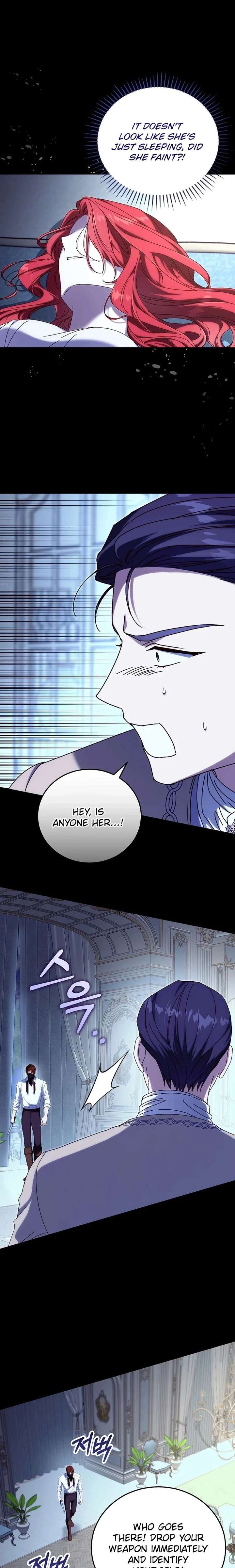 Since I Don’t Remember Anything About It, Shall We Break Up, Your Majesty? Chapter 61 109 012