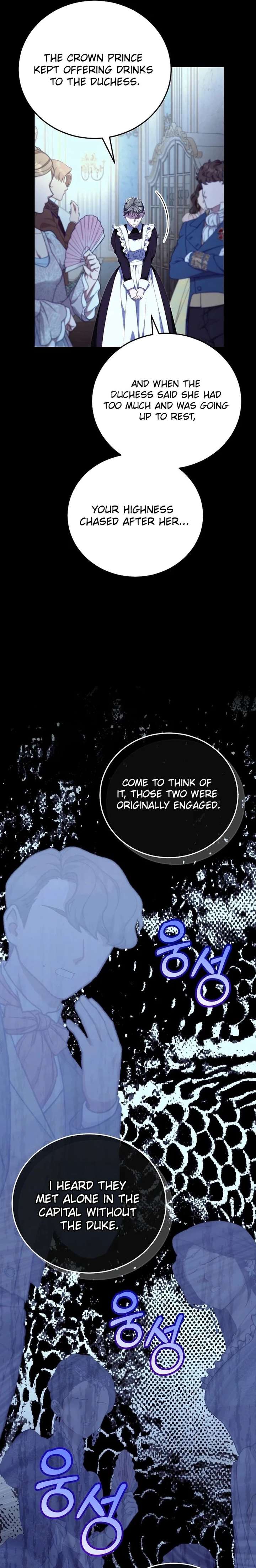 Since I Don’t Remember Anything About It, Shall We Break Up, Your Majesty? Chapter 61 117 020