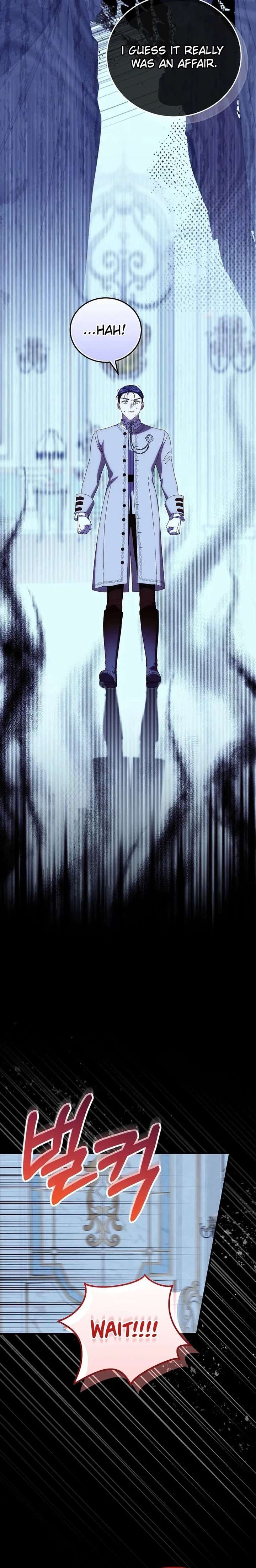 Since I Don’t Remember Anything About It, Shall We Break Up, Your Majesty? Chapter 61 118 021