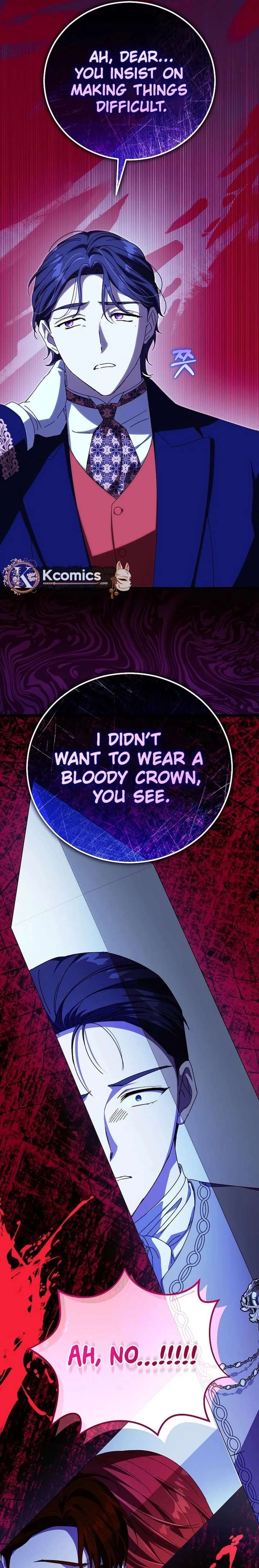 Since I Don’t Remember Anything About It, Shall We Break Up, Your Majesty? Chapter 61 126 029