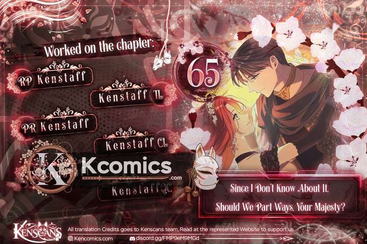 Since I Don’t Remember Anything About It, Shall We Break Up, Your Majesty? Chapter 65 64 ch 65 1