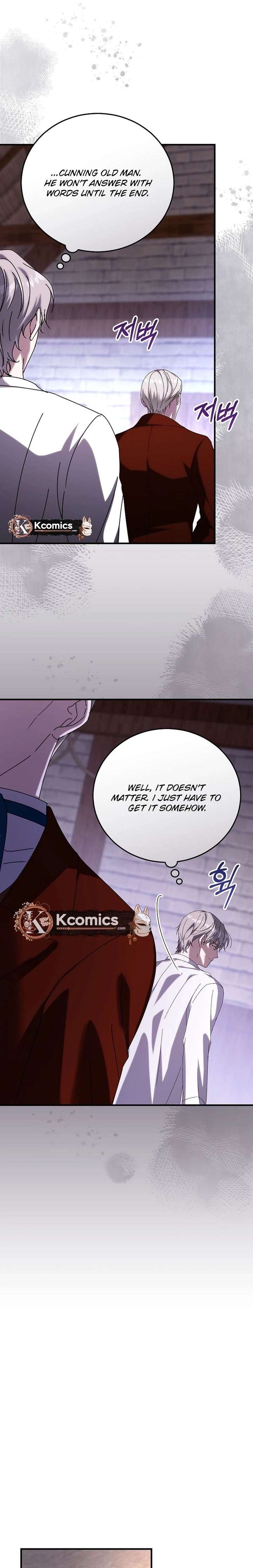 Since I Don’t Remember Anything About It, Shall We Break Up, Your Majesty? Chapter 65 73 ch 65 10