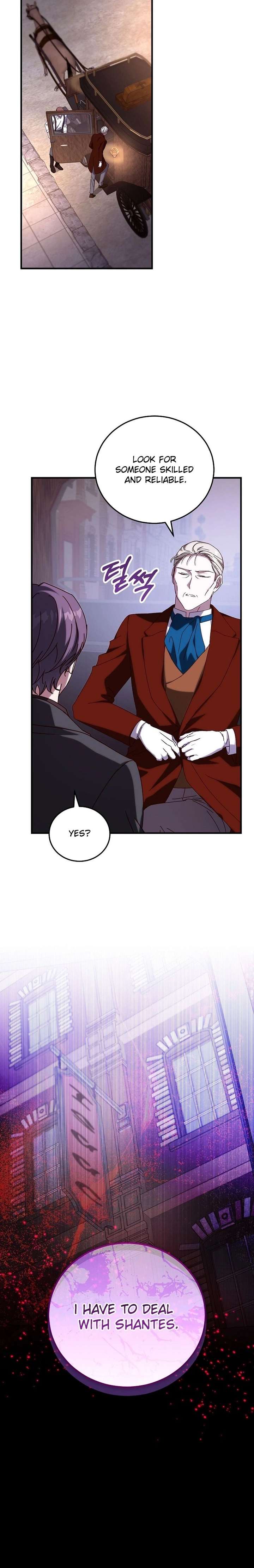 Since I Don’t Remember Anything About It, Shall We Break Up, Your Majesty? Chapter 65 74 ch 65 11