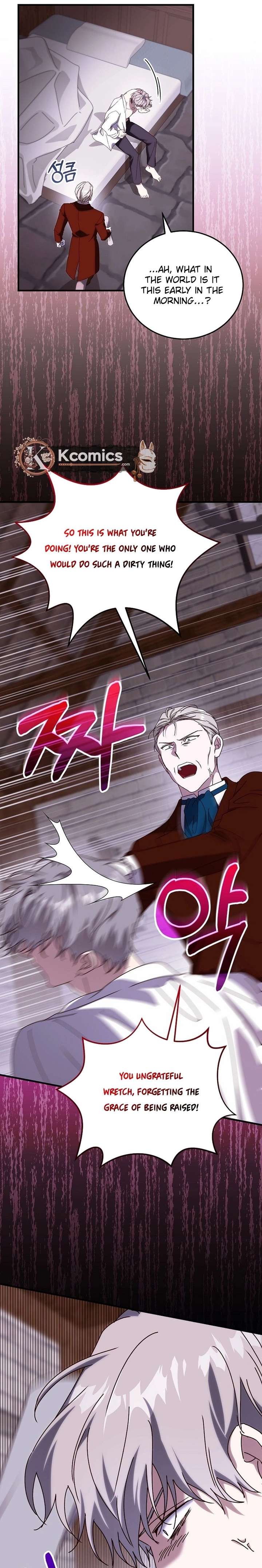 Since I Don’t Remember Anything About It, Shall We Break Up, Your Majesty? Chapter 65 67 ch 65 4
