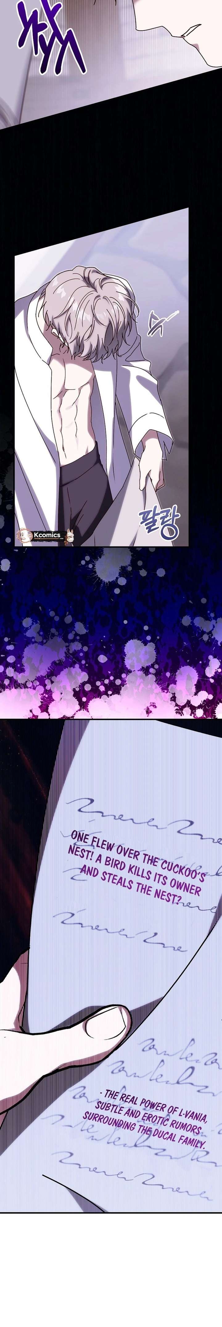 Since I Don’t Remember Anything About It, Shall We Break Up, Your Majesty? Chapter 65 68 ch 65 5