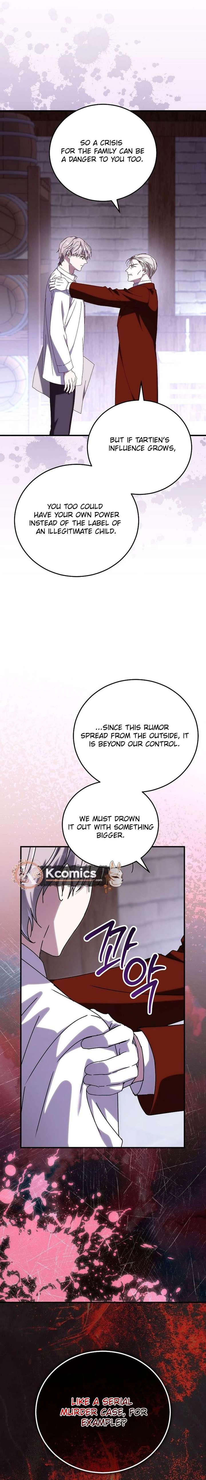 Since I Don’t Remember Anything About It, Shall We Break Up, Your Majesty? Chapter 65 71 ch 65 8