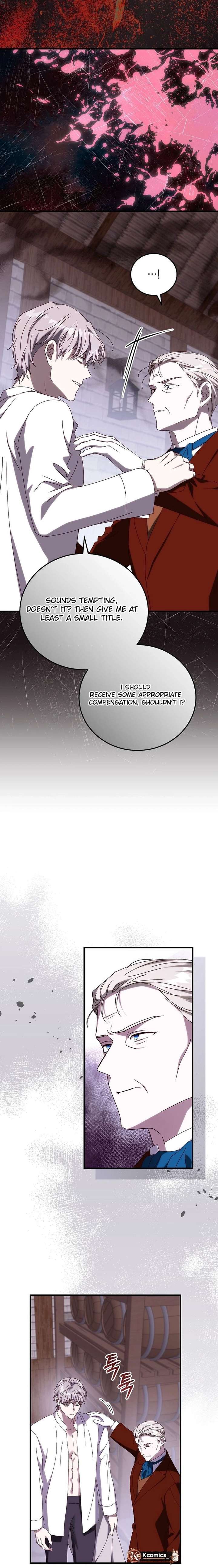 Since I Don’t Remember Anything About It, Shall We Break Up, Your Majesty? Chapter 65 72 ch 65 9