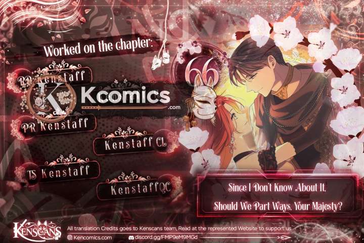 Since I Don’t Remember Anything About It, Shall We Break Up, Your Majesty? Chapter 66 64 ch 66 1