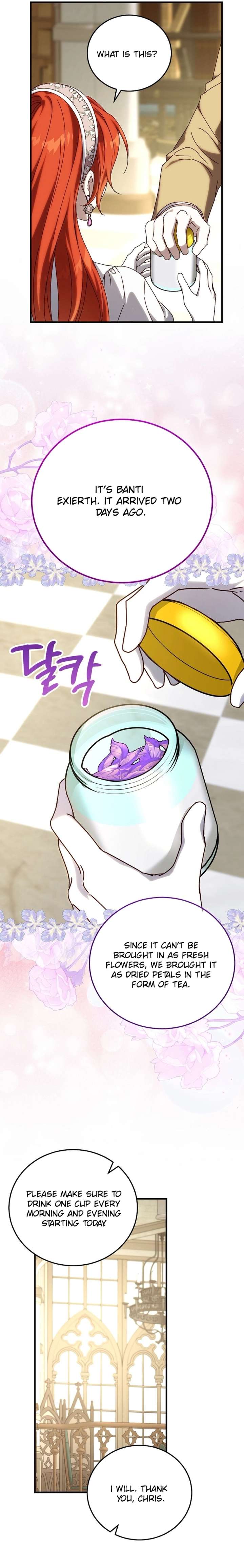 Since I Don’t Remember Anything About It, Shall We Break Up, Your Majesty? Chapter 66 83 ch 66 20