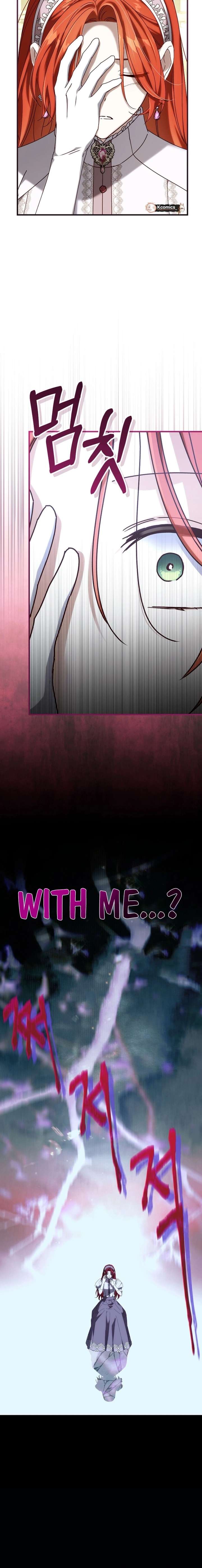Since I Don’t Remember Anything About It, Shall We Break Up, Your Majesty? Chapter 66 68 ch 66 5
