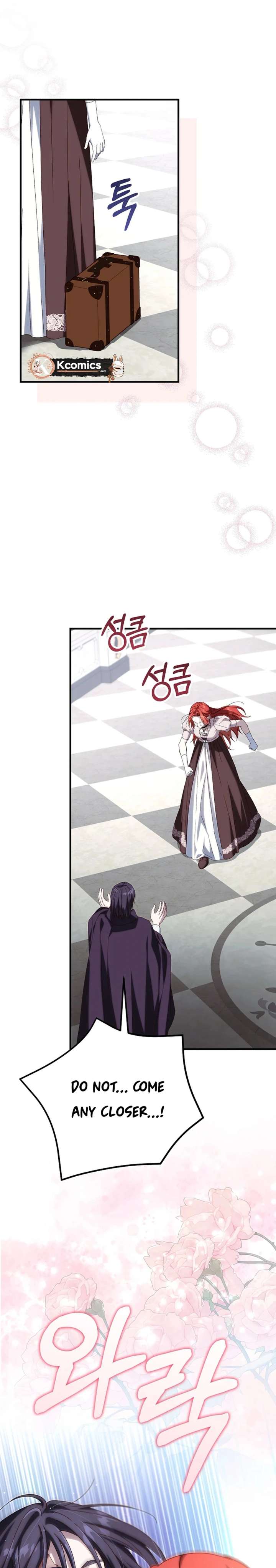 Since I Don’t Remember Anything About It, Shall We Break Up, Your Majesty? Chapter 68 51 ch 68 12