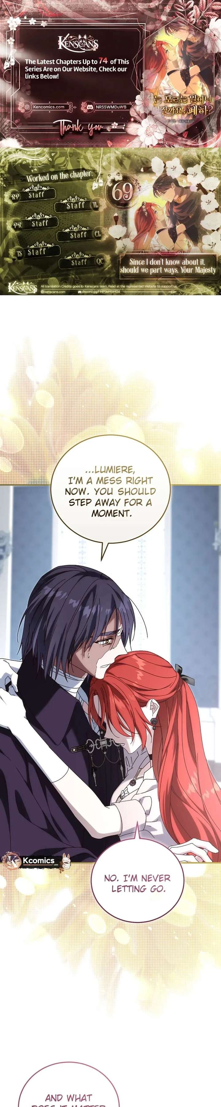 Since I Don’t Remember Anything About It, Shall We Break Up, Your Majesty? Chapter 69 106 ch 69 1