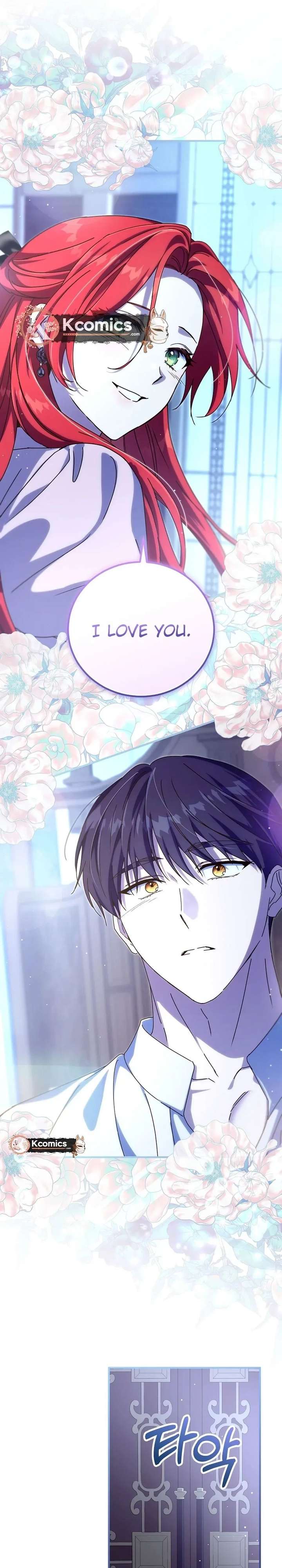 Since I Don’t Remember Anything About It, Shall We Break Up, Your Majesty? Chapter 69 129 ch 69 24