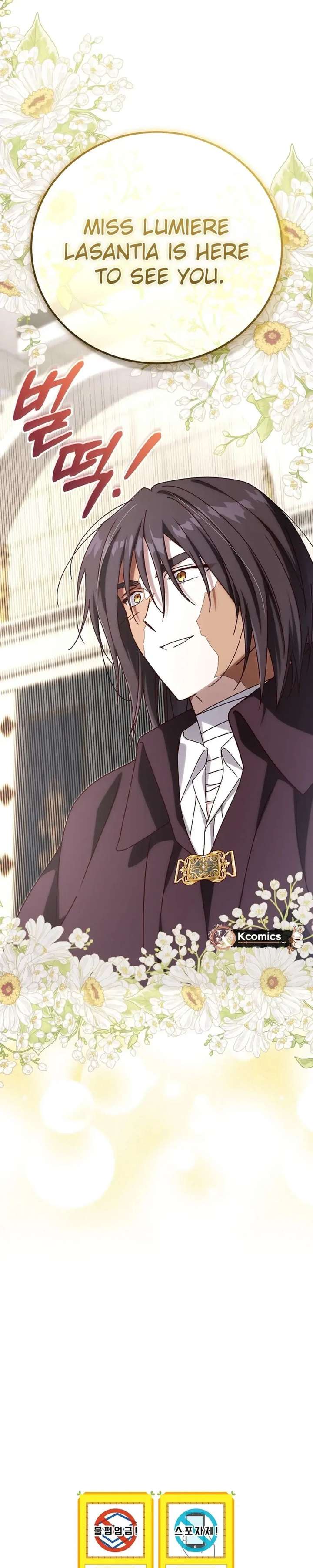 Since I Don’t Remember Anything About It, Shall We Break Up, Your Majesty? Chapter 69 139 ch 69 34