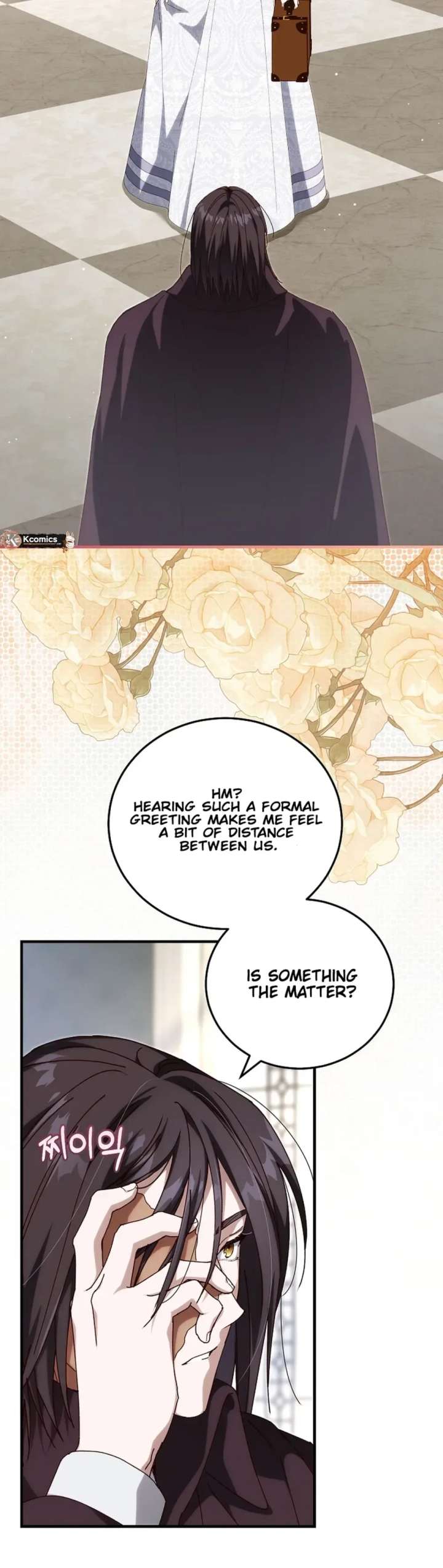 Since I Don’t Remember Anything About It, Shall We Break Up, Your Majesty? Chapter 70 101 ch 70 2