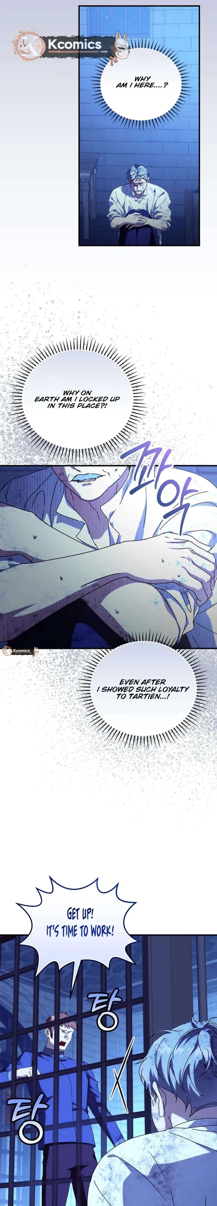 Since I Don’t Remember Anything About It, Shall We Break Up, Your Majesty? Chapter 70 123 ch 70 24