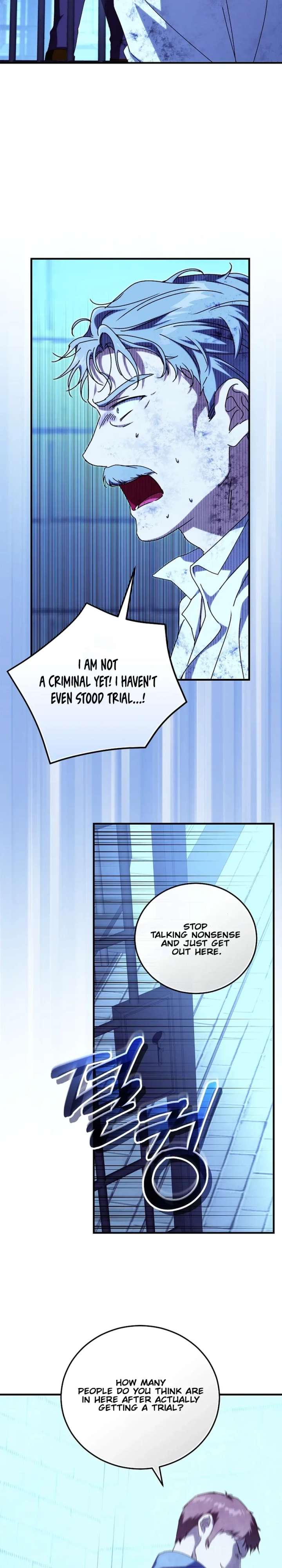 Since I Don’t Remember Anything About It, Shall We Break Up, Your Majesty? Chapter 70 124 ch 70 25