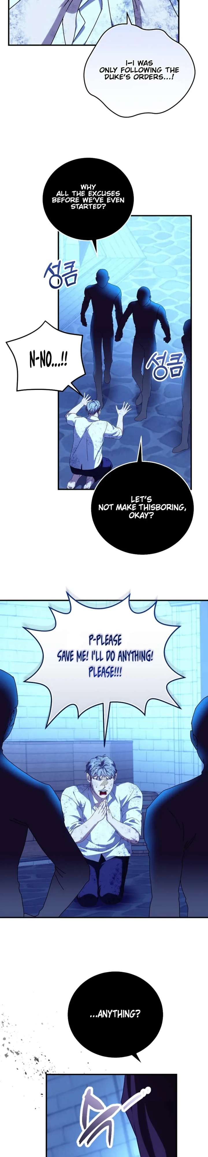 Since I Don’t Remember Anything About It, Shall We Break Up, Your Majesty? Chapter 70 127 ch 70 28